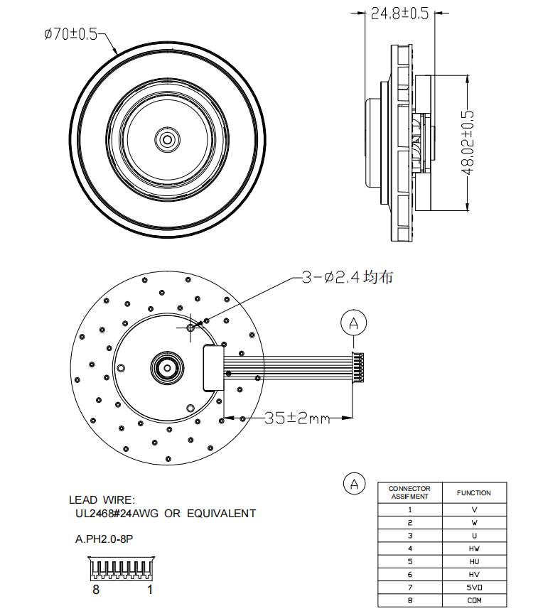 Structure drawing of 12v Centrifugal fan CA7025H12B.png Structure drawing of 12v Centrifugal fan CA7025H12B.png